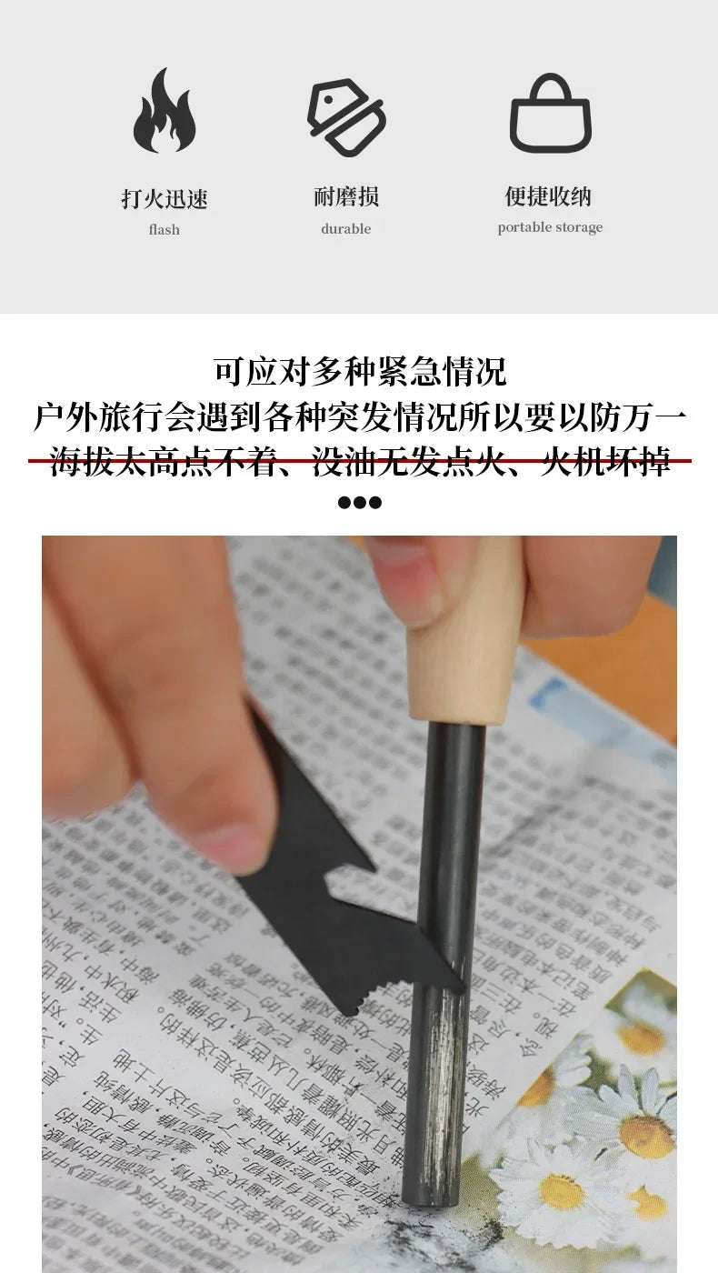 Portable Outdoor Magnesium fire starter and metal striker.