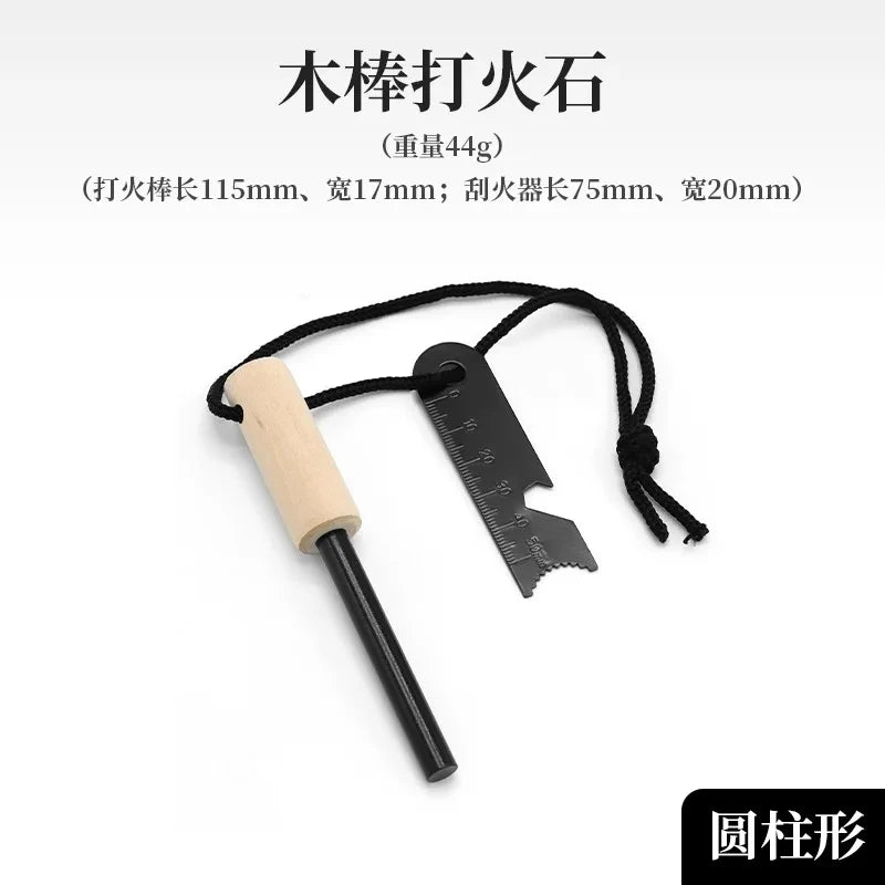 Portable Magnesium Fire Starter Stick with Wooden Handle for Camping. striker attached